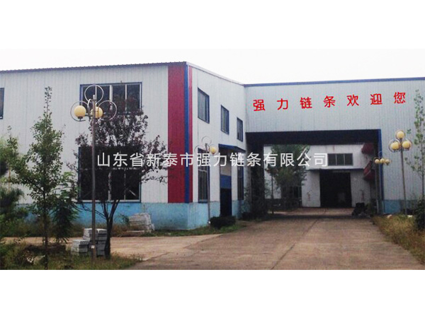 廠(chǎng)房車(chē)間
